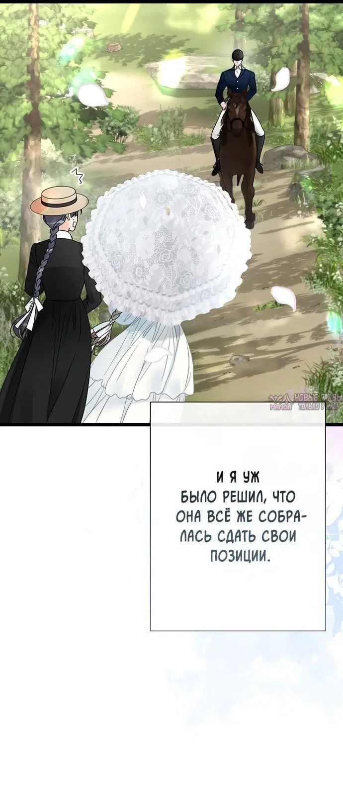 Page 16.000000000