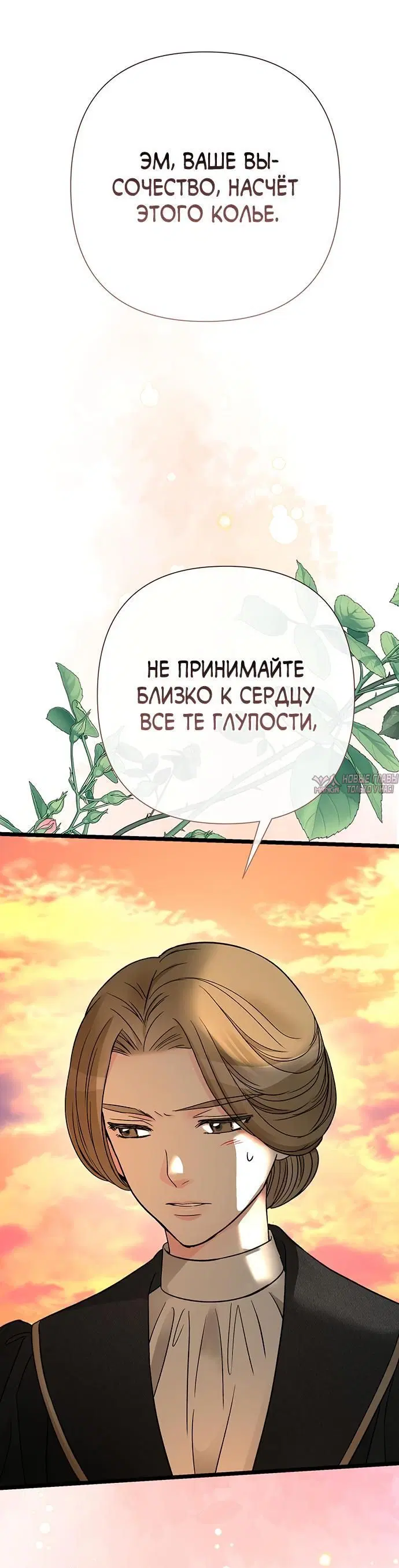 Page 17.000000000