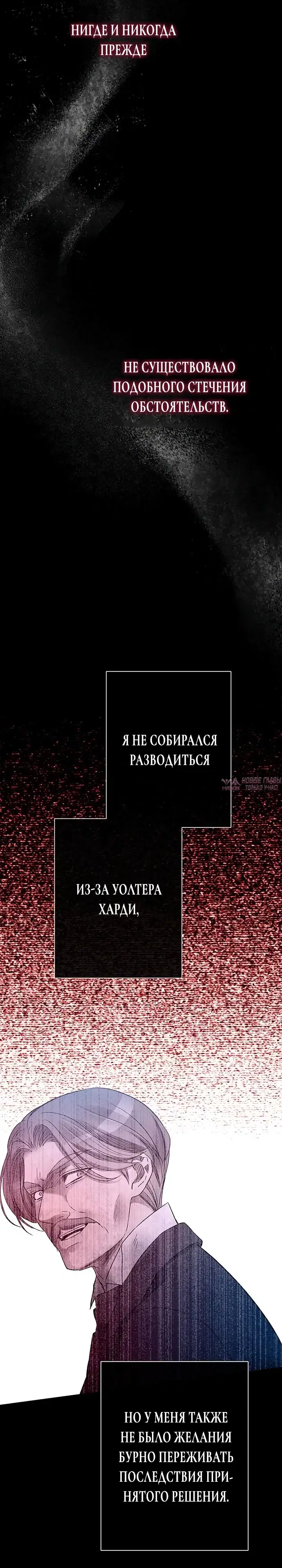 Page 18.000000000