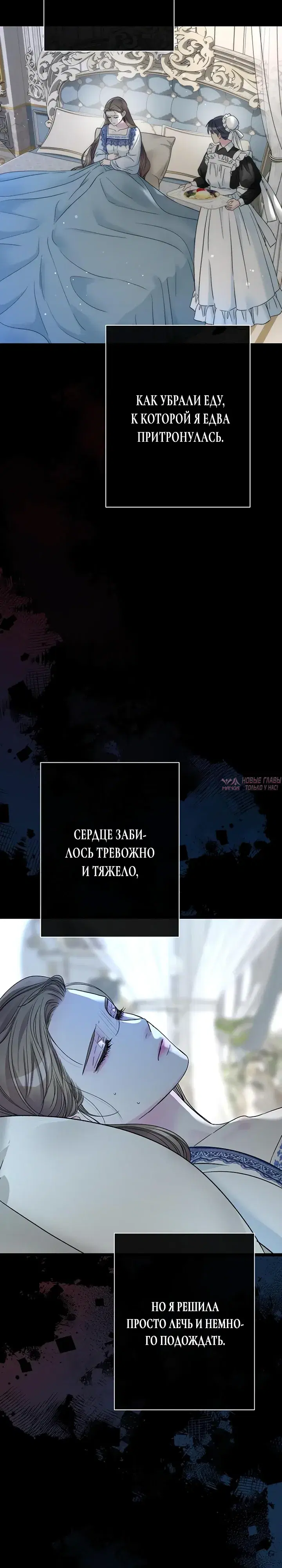 Page 18.000000000