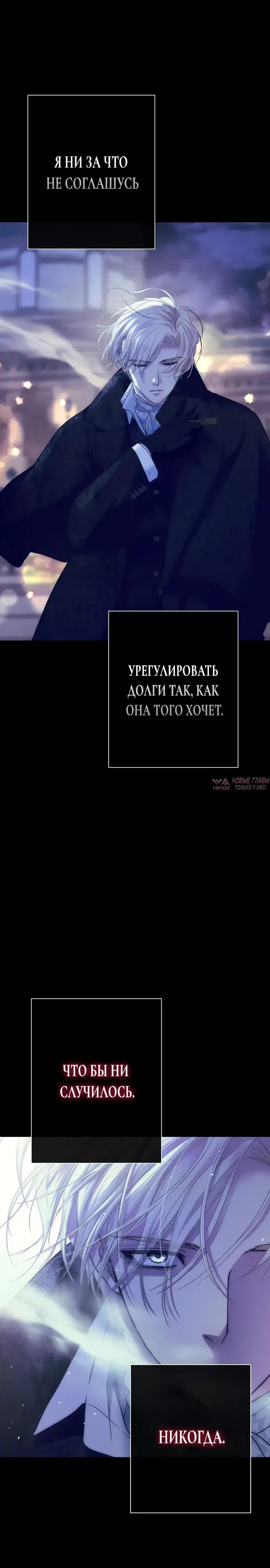 Page 18.000000000