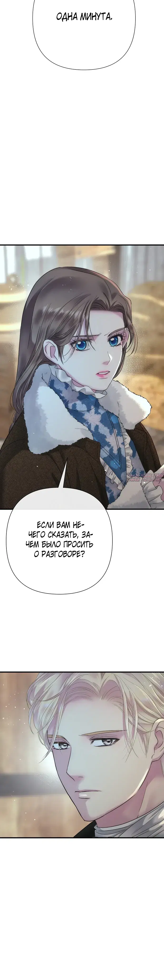 Page 18.000000000