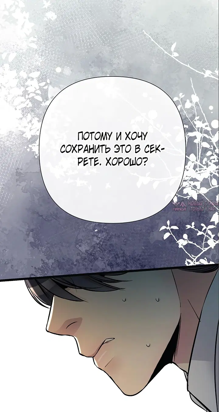 Page 18.000000000
