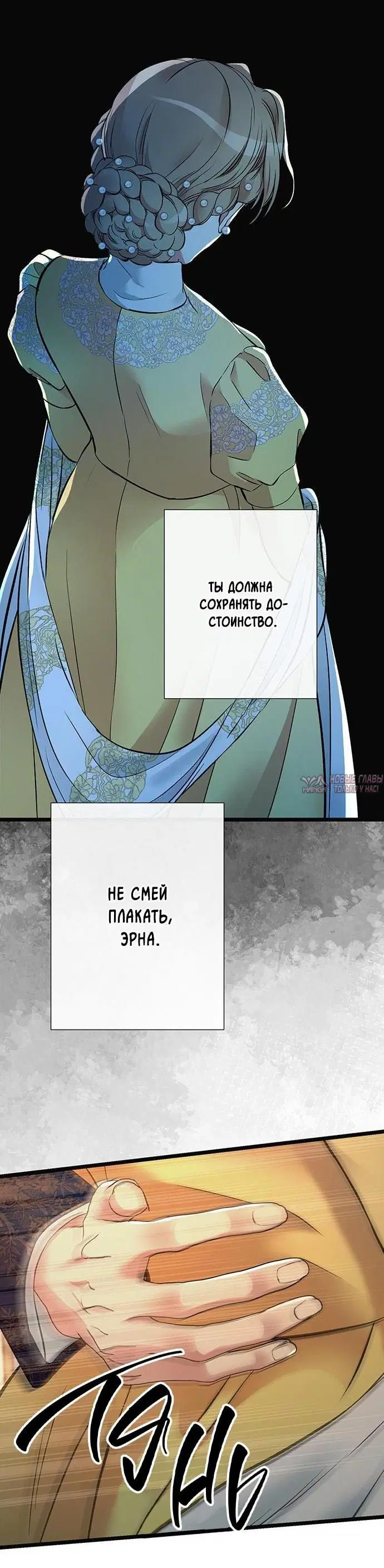 Page 18.000000000