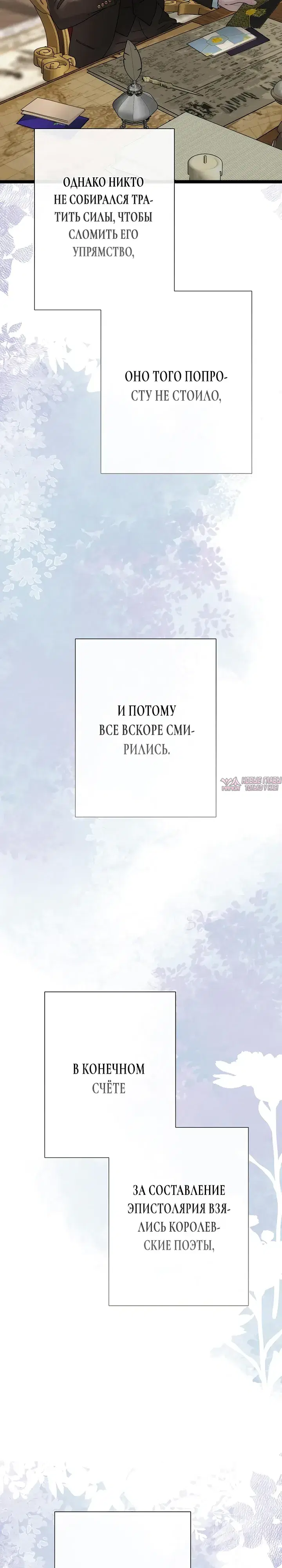 Page 19.000000000
