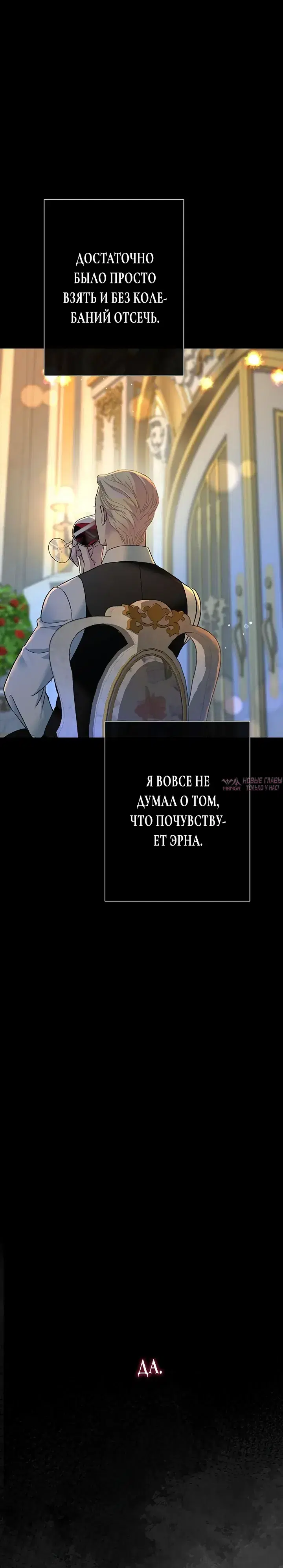 Page 19.000000000