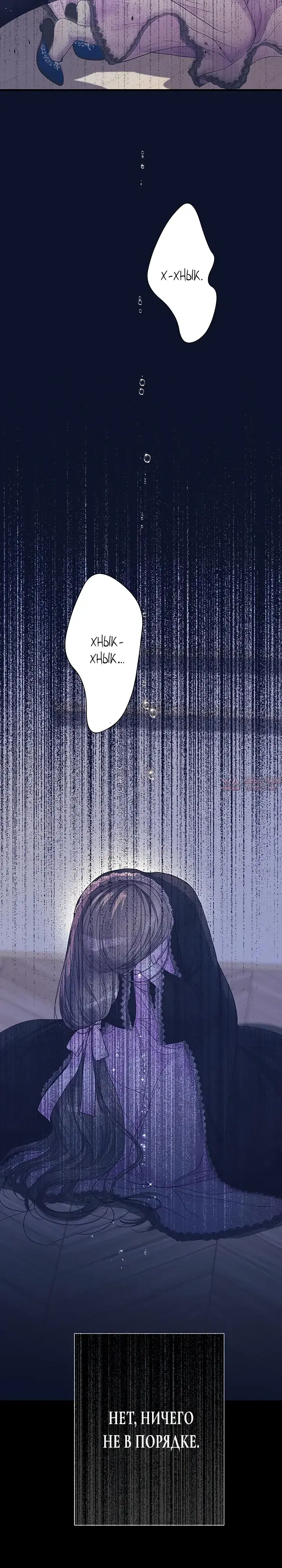 Page 19.000000000