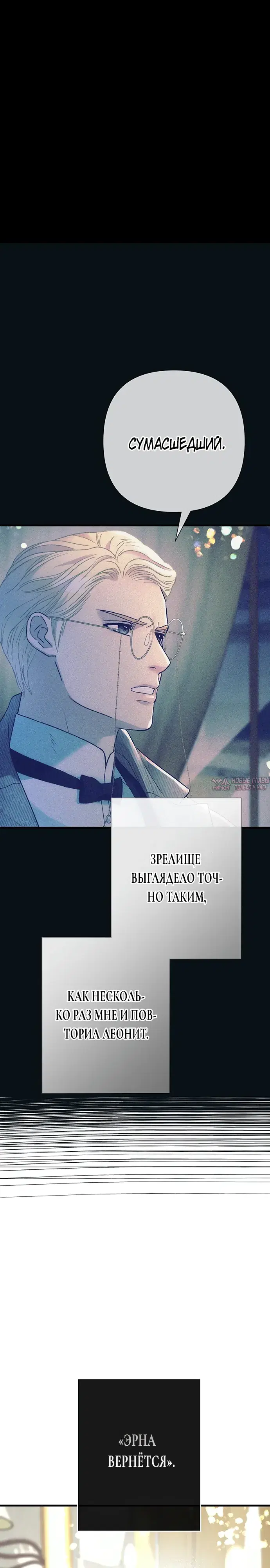 Page 19.000000000