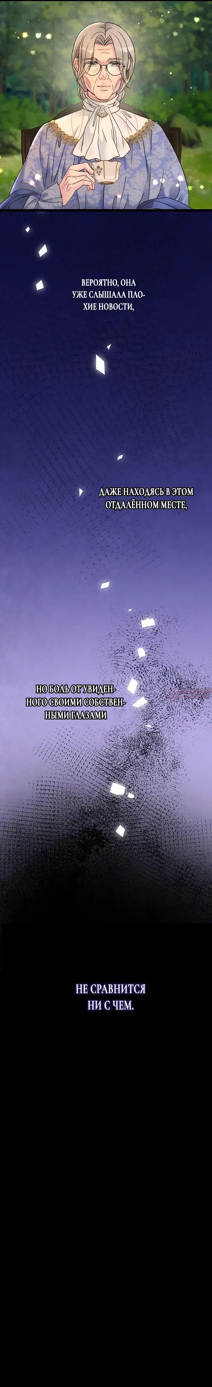 Page 19.000000000