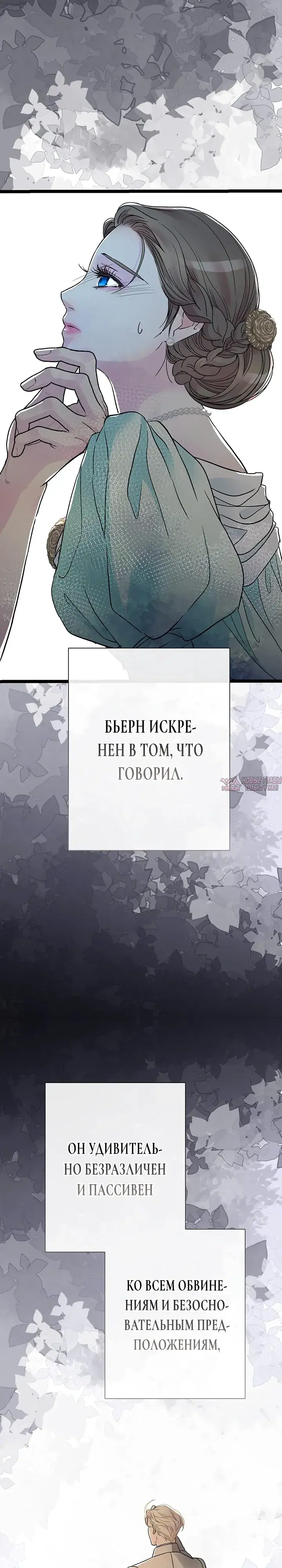 Page 19.000000000