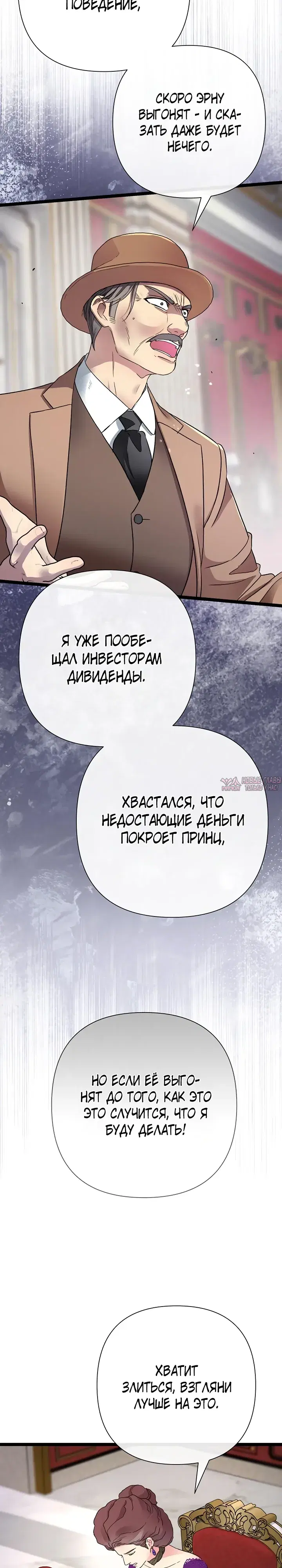 Page 19.000000000