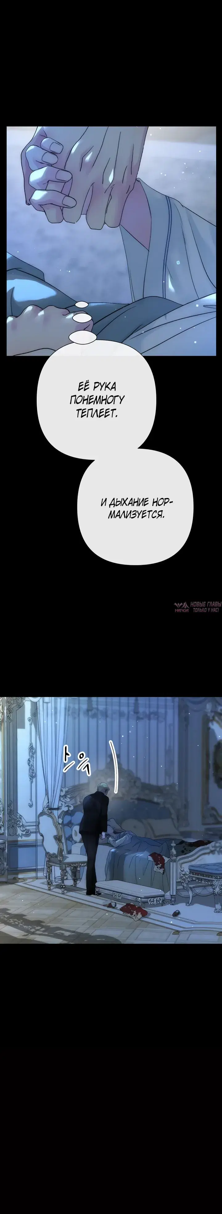Page 20.000000000