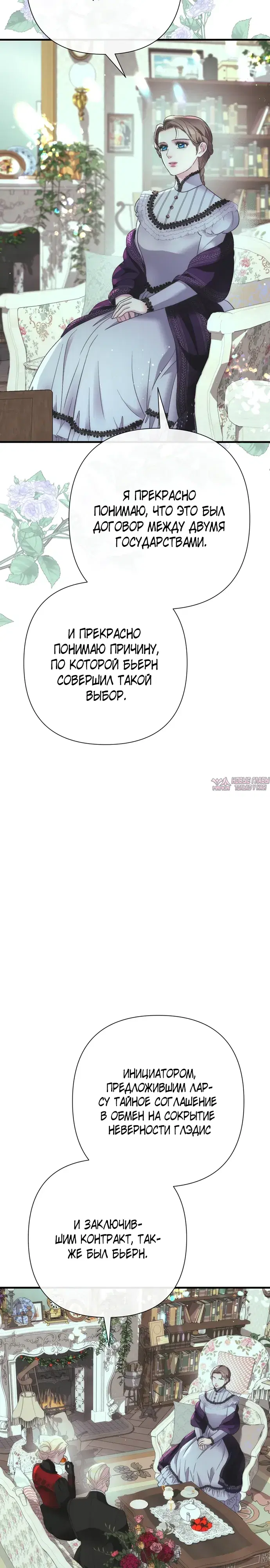 Page 20.000000000