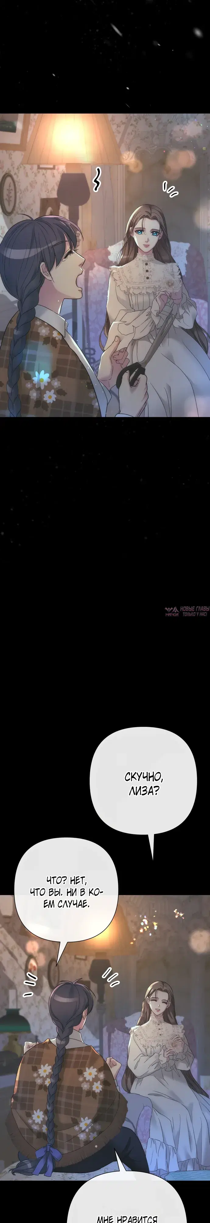Page 20.000000000