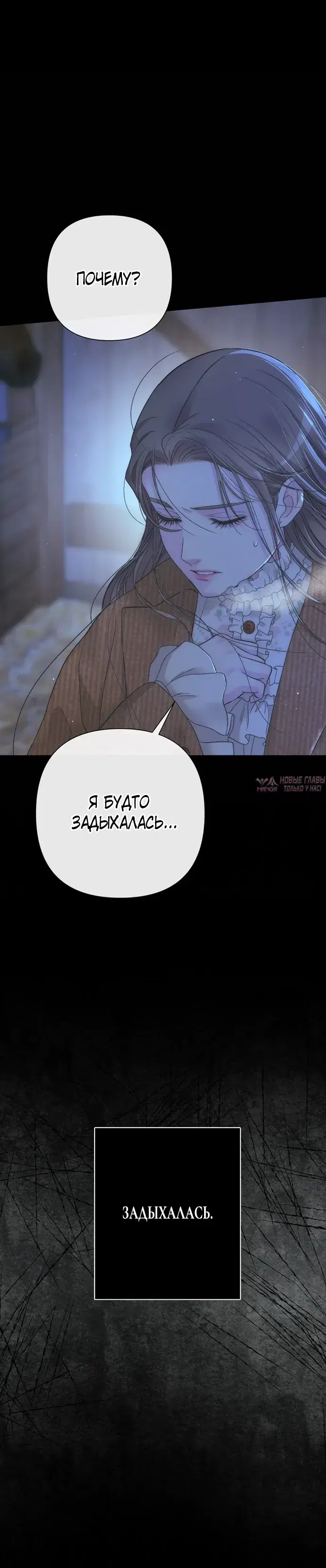 Page 20.000000000