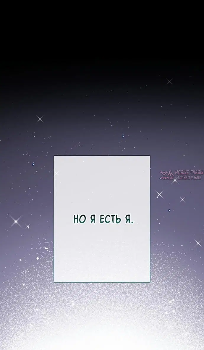 Page 20.000000000