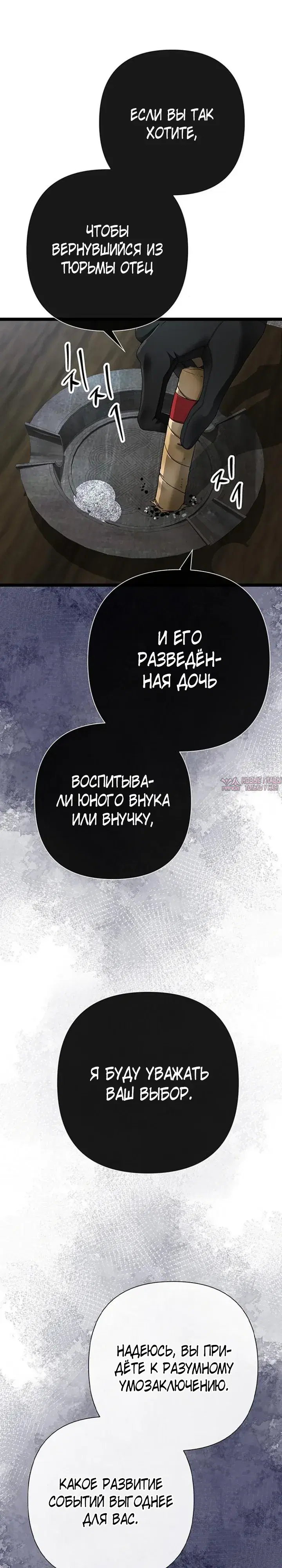 Page 21.000000000