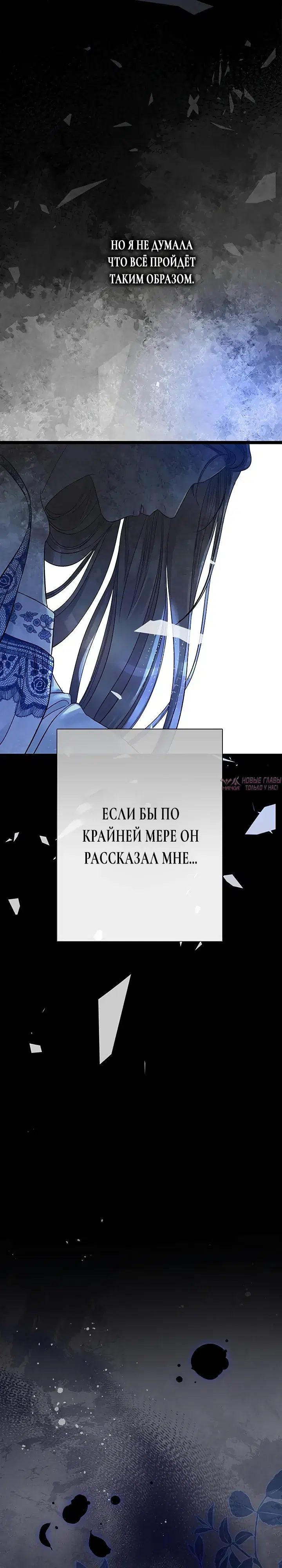 Page 21.000000000