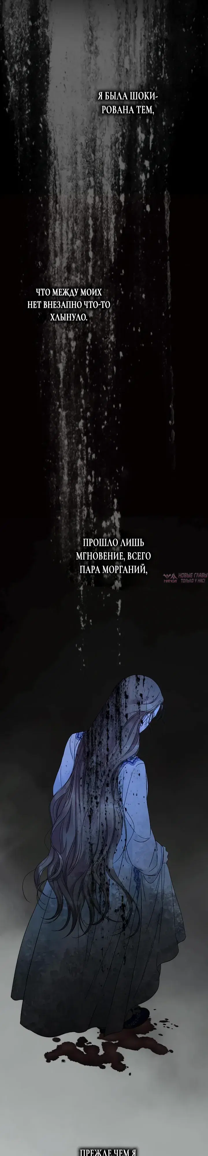Page 21.000000000