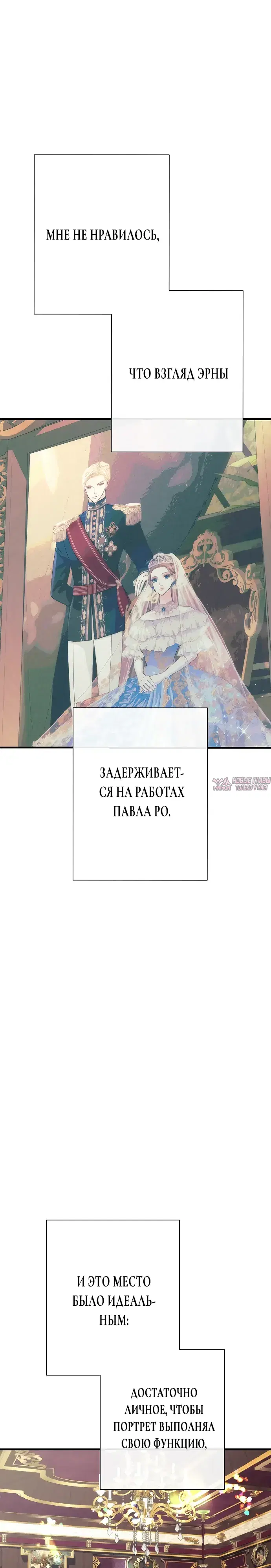Page 21.000000000