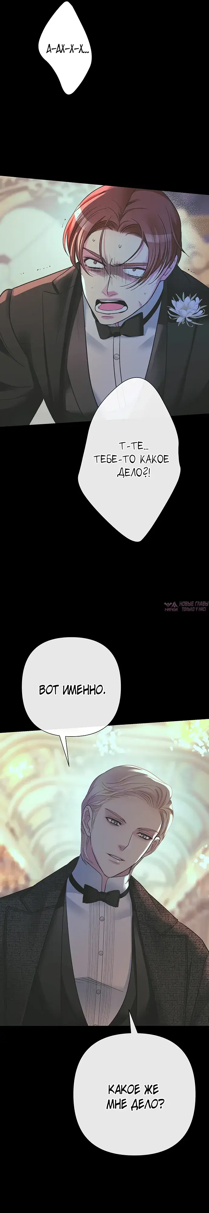 Page 21.000000000