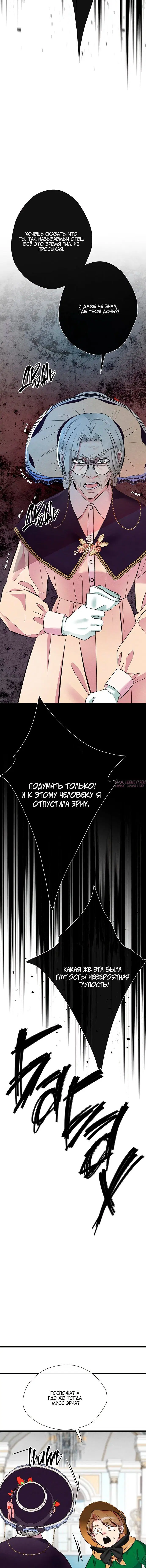 Page 21.000000000