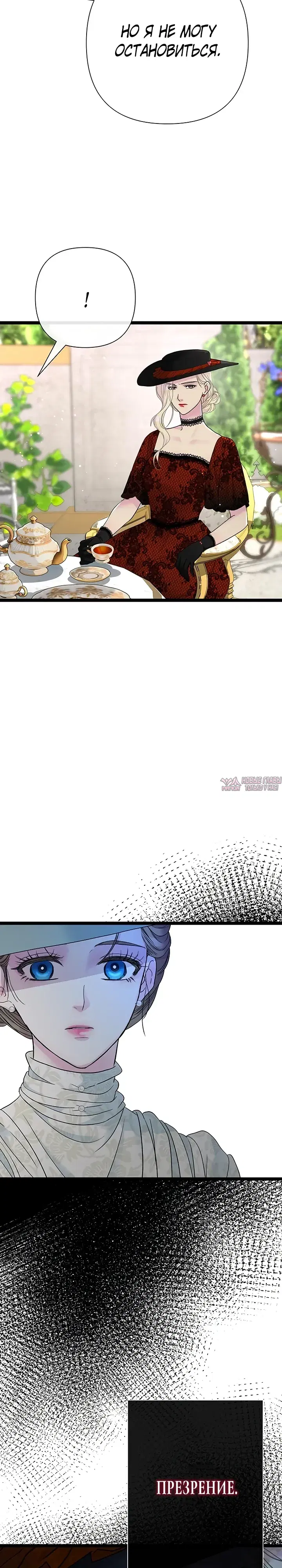 Page 22.000000000