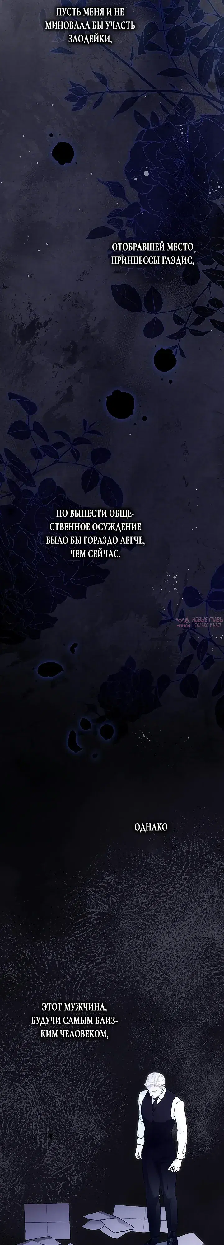 Page 22.000000000