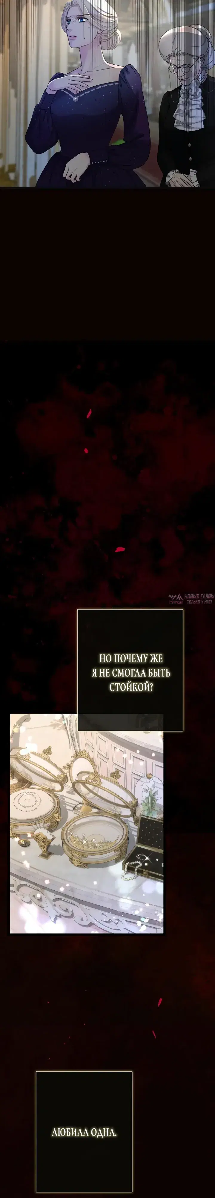 Page 22.000000000