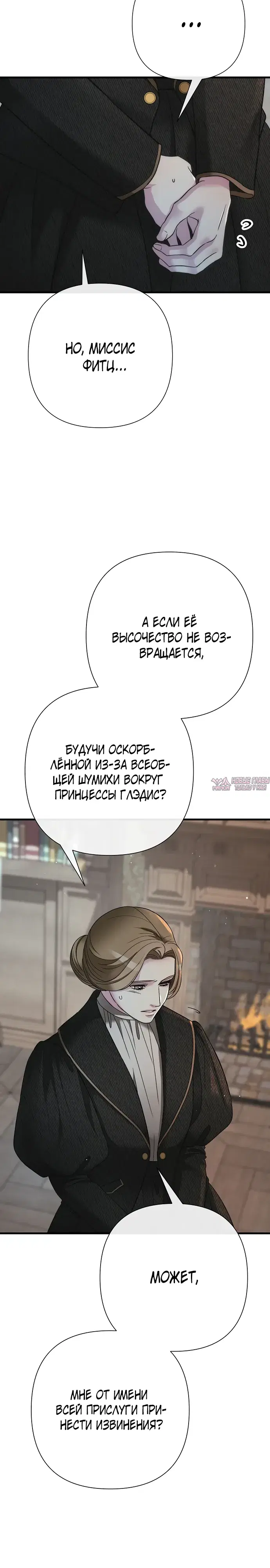 Page 22.000000000