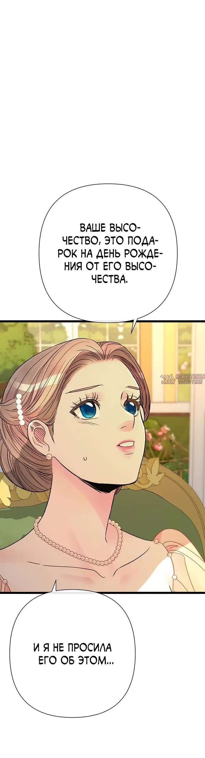 Page 22.000000000