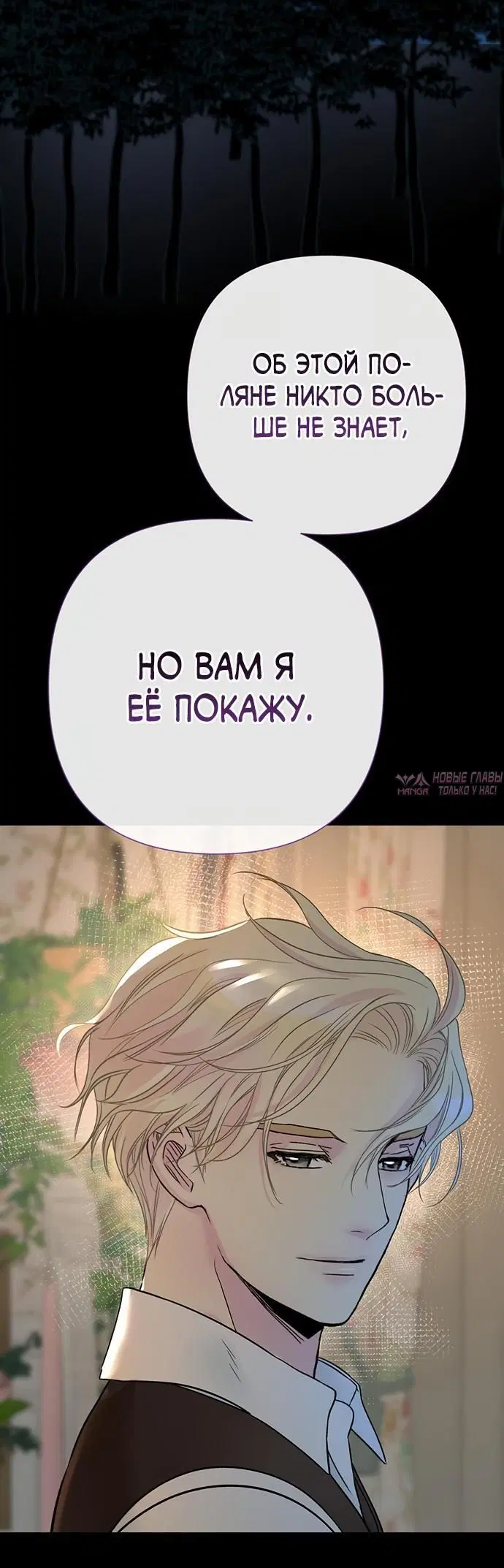 Page 22.000000000