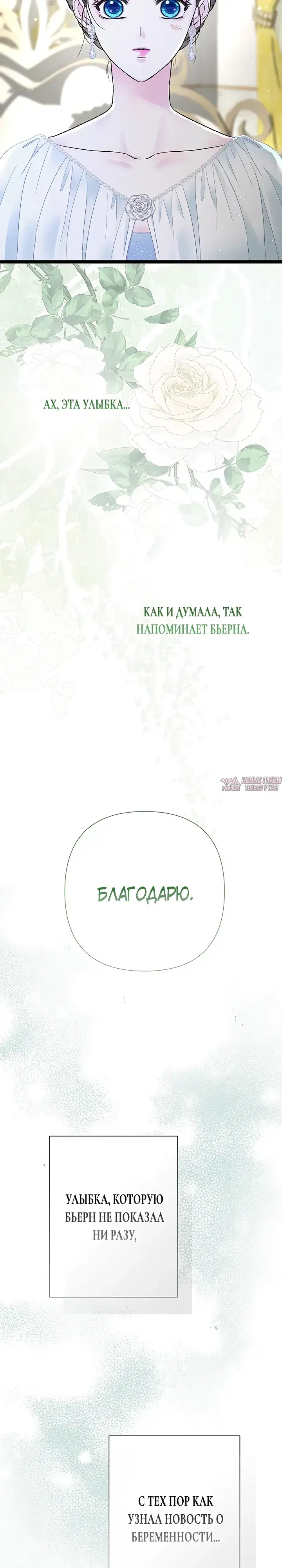 Page 23.000000000