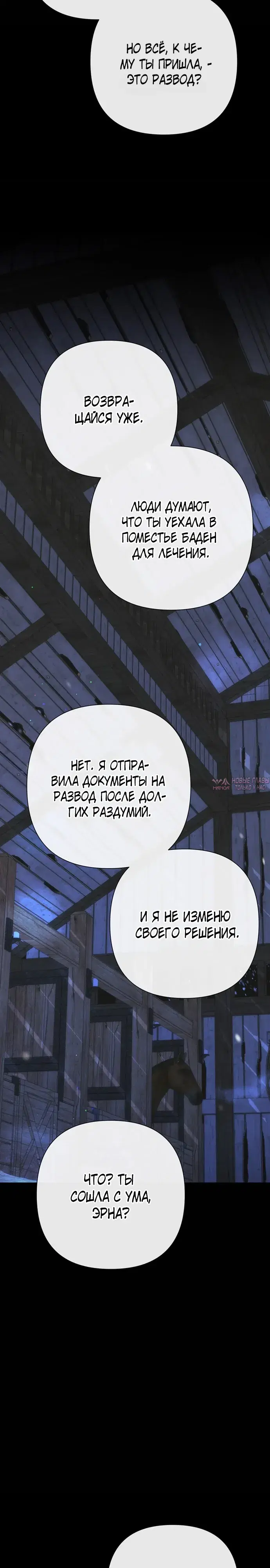 Page 23.000000000