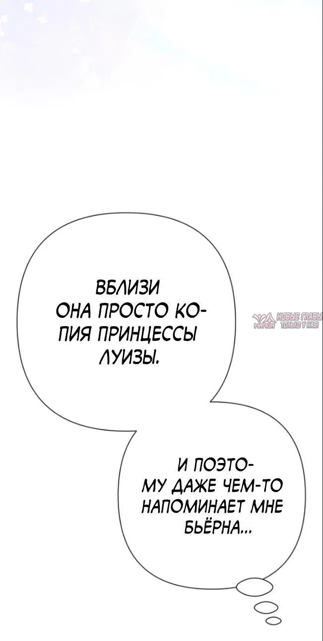 Page 23.000000000