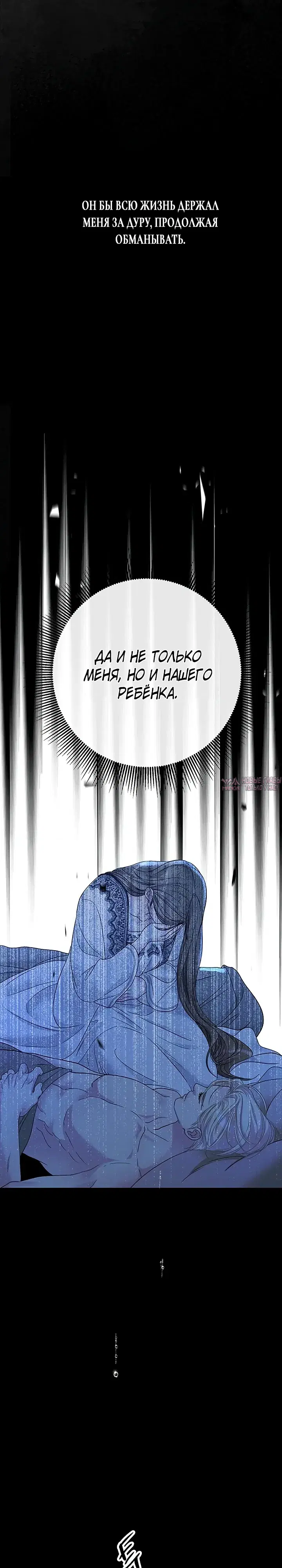 Page 24.000000000