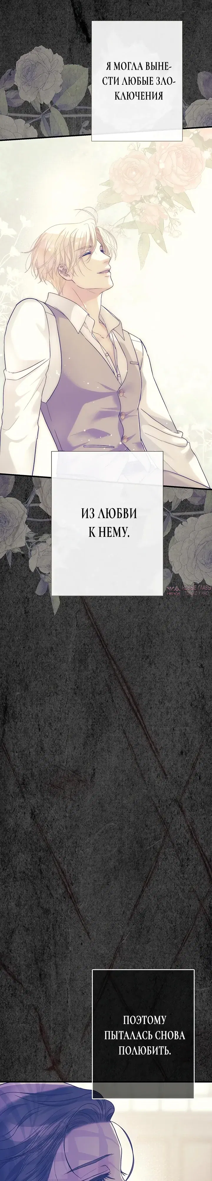 Page 24.000000000