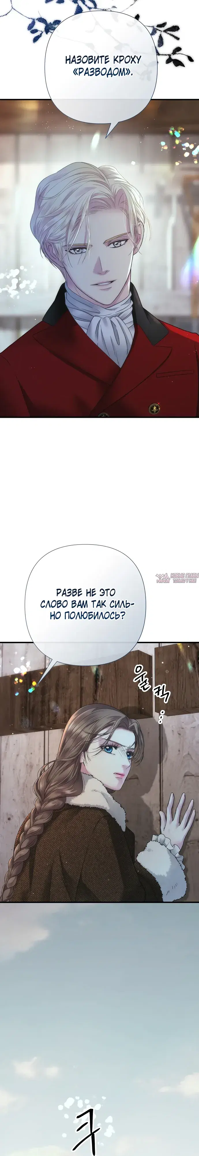 Page 24.000000000