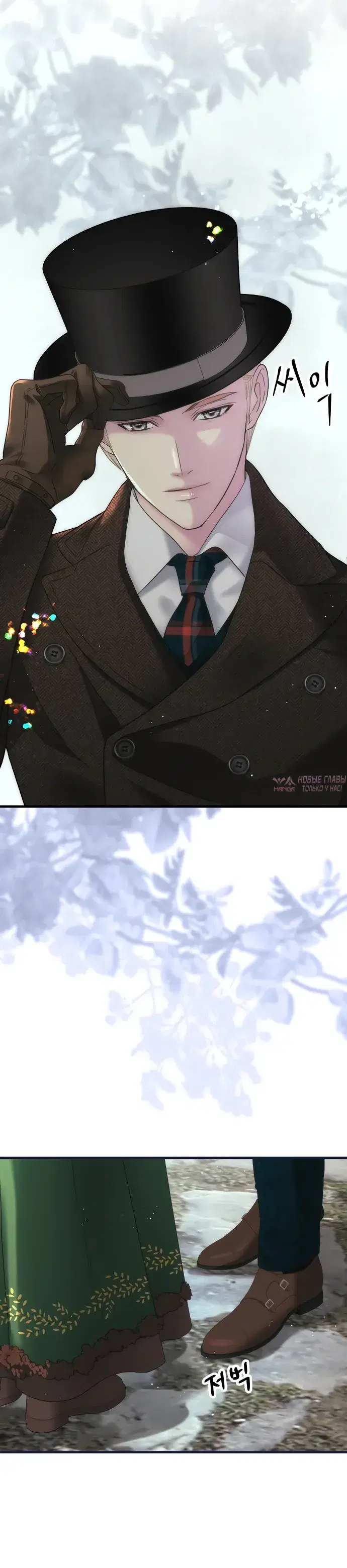 Page 25.000000000
