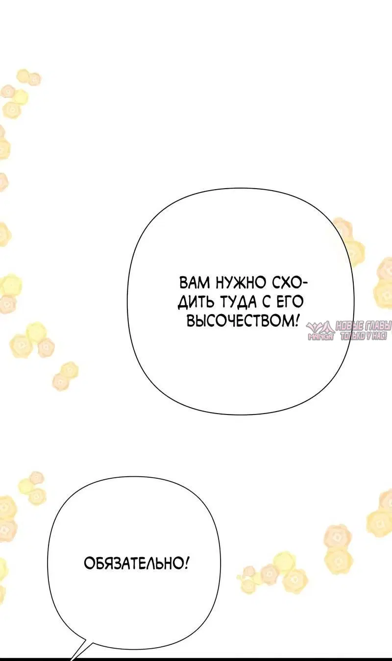 Page 25.000000000