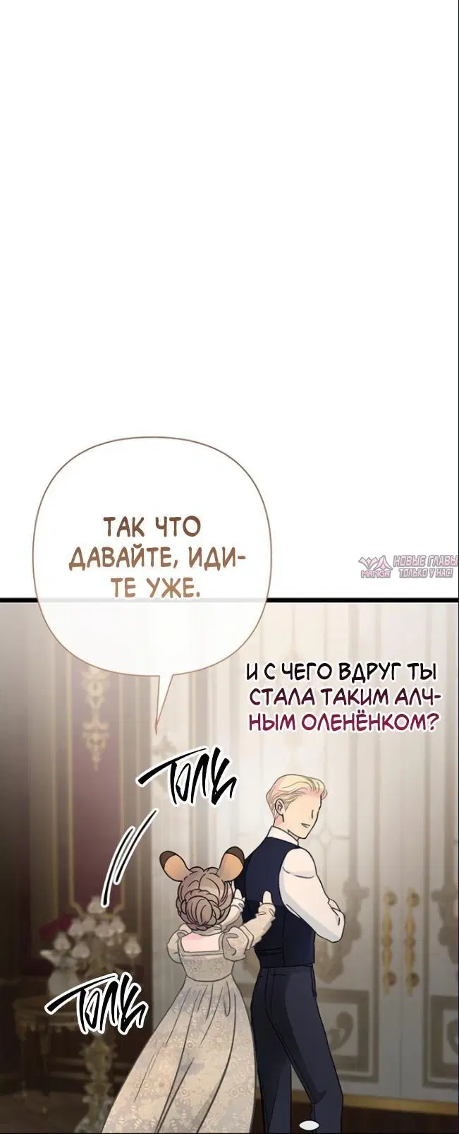 Page 25.000000000