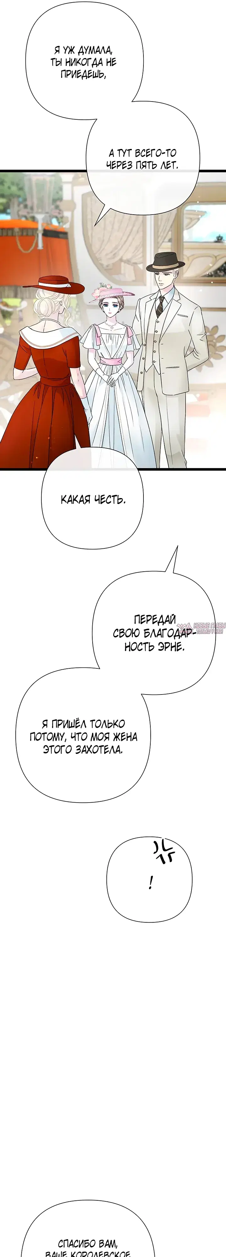 Page 26.000000000
