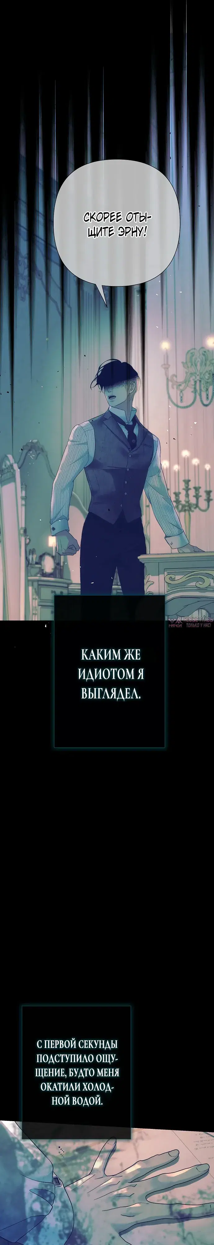 Page 26.000000000