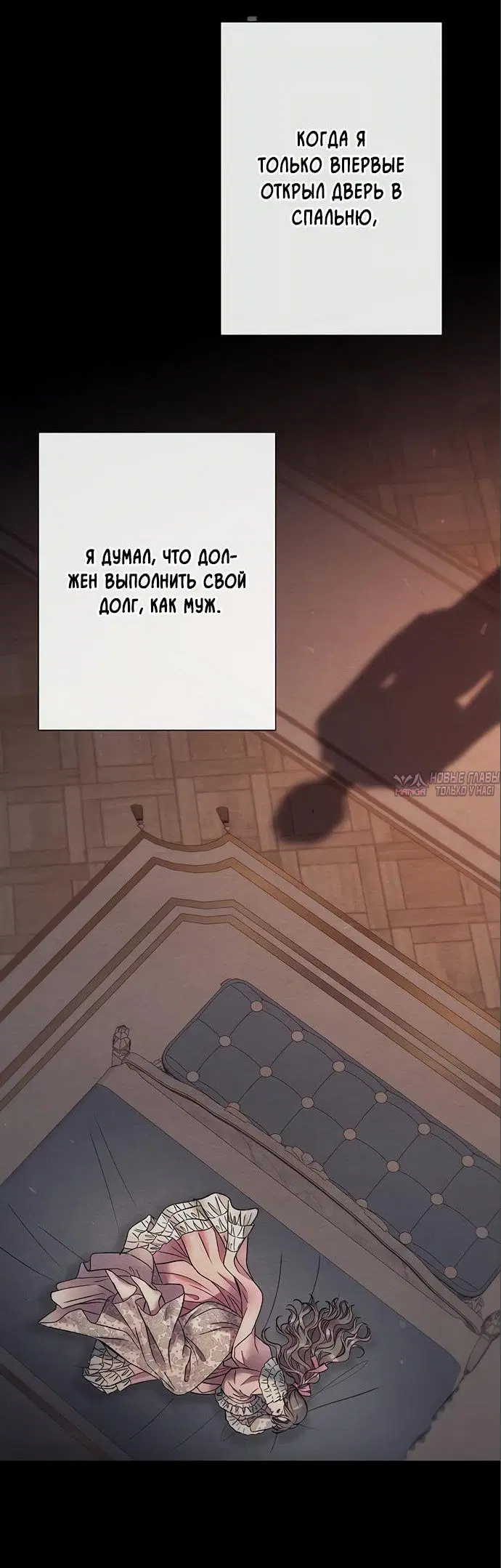 Page 26.000000000