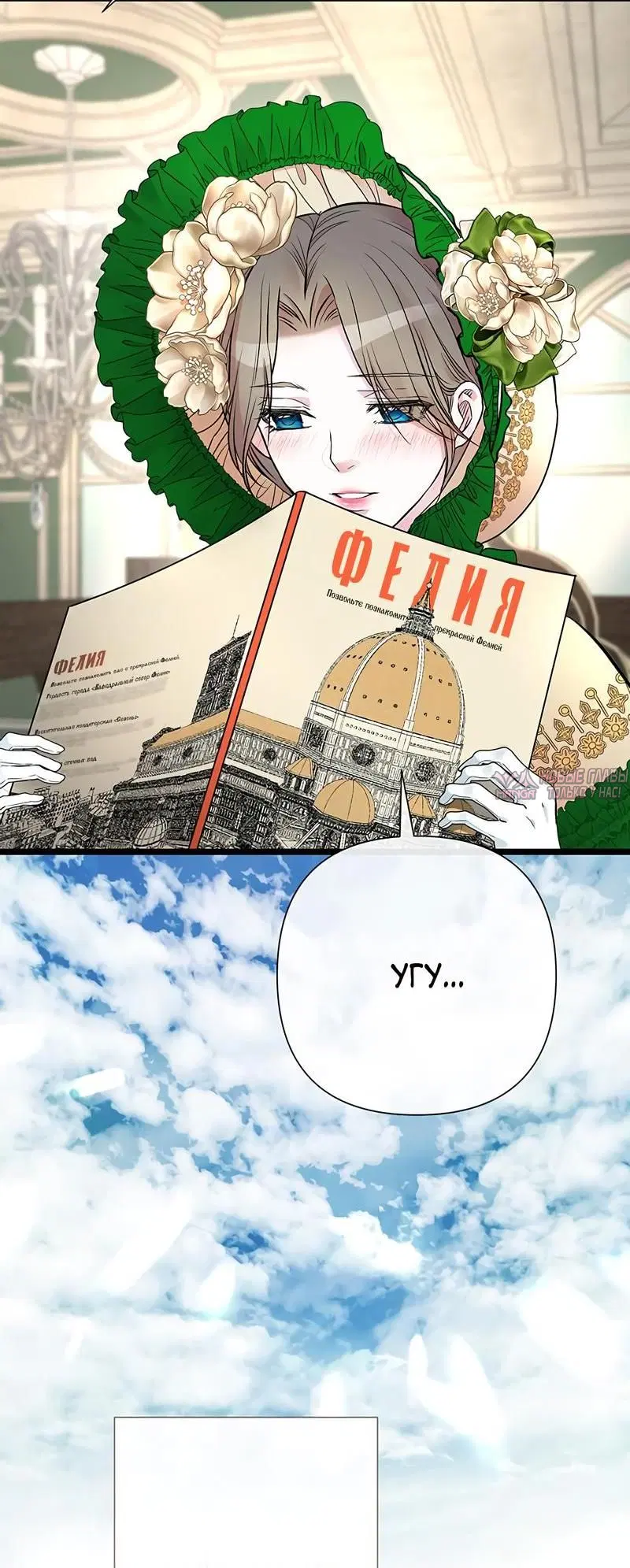 Page 26.000000000