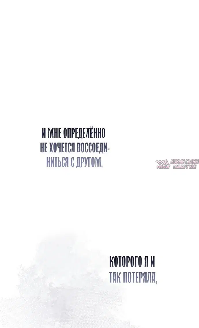 Page 26.000000000