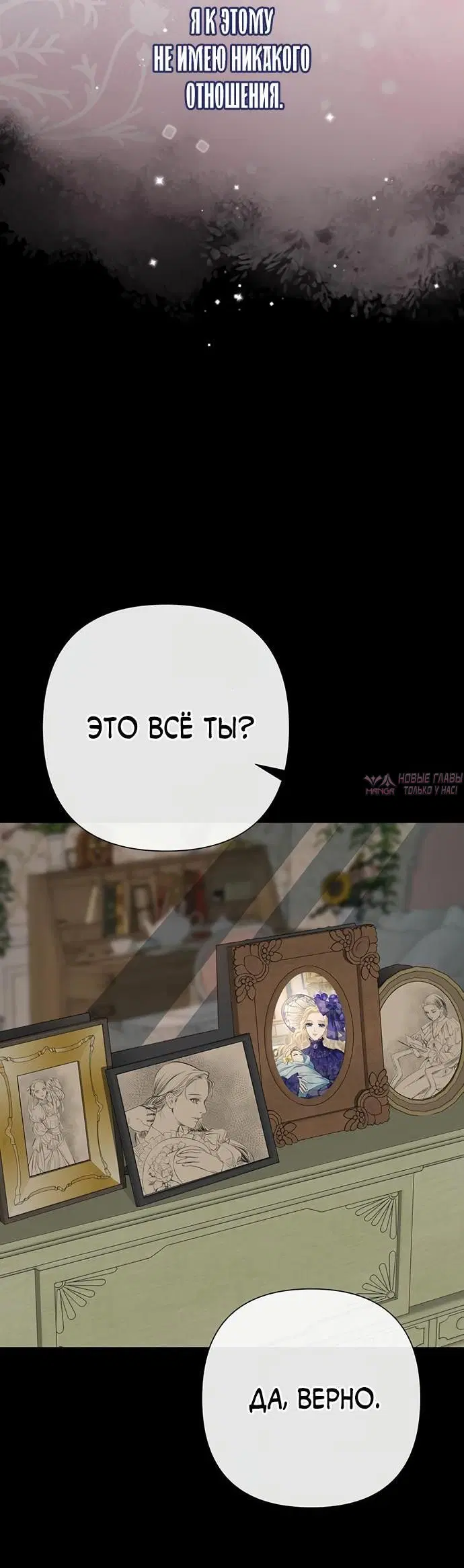 Page 26.000000000