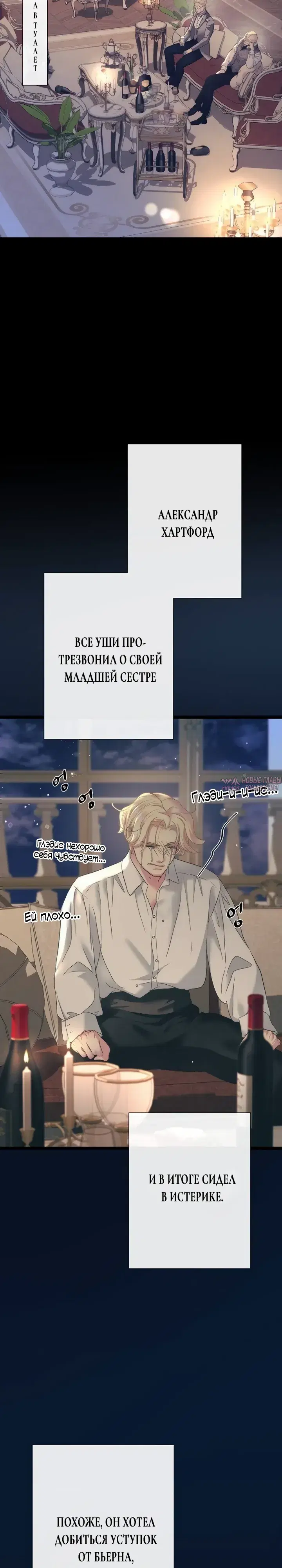 Page 27.000000000