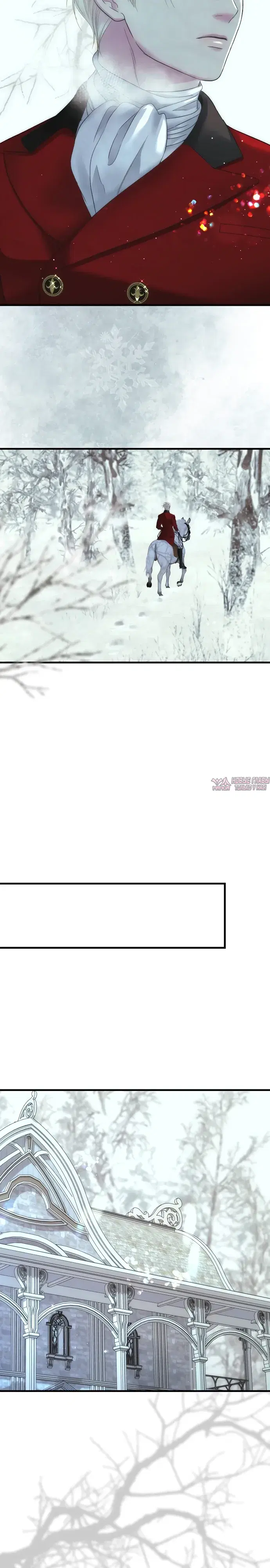 Page 27.000000000