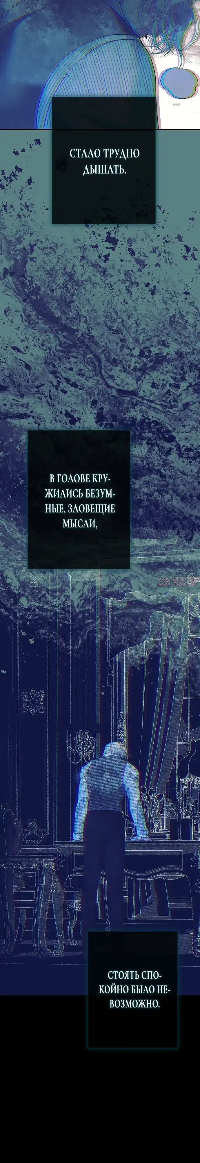 Page 28.000000000